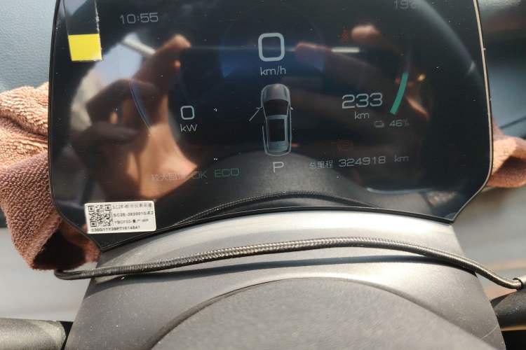 Used BYD Yuan PLUS 2022 510 km Luxury Version Odometer Close Up