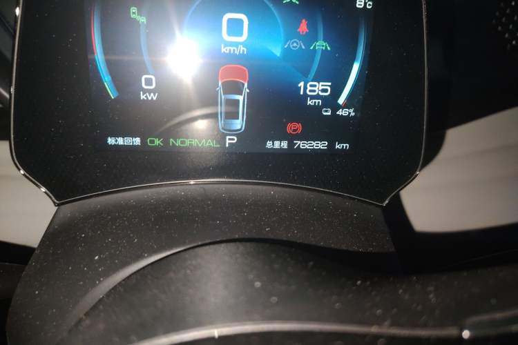 Used BYD Yuan PLUS 2022 510 km Flagship Version Odometer Close Up