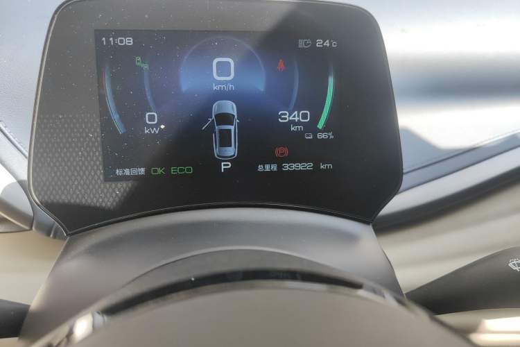 Used BYD Yuan PLUS 2022 510 km Flagship Version Odometer Close Up