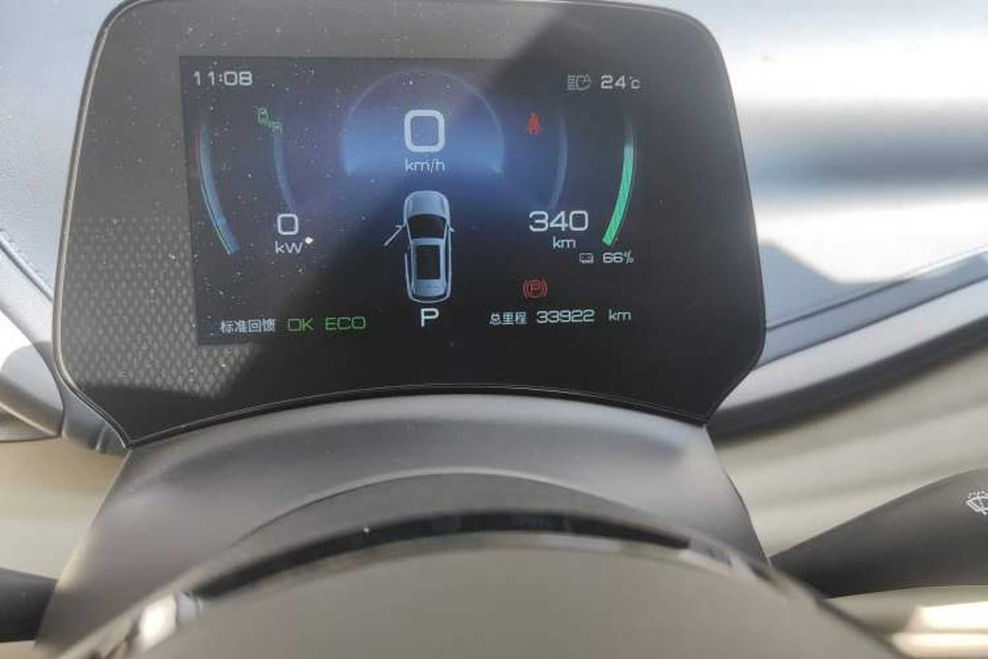Used BYD Yuan PLUS 2022 510 km Flagship Version Odometer Close Up