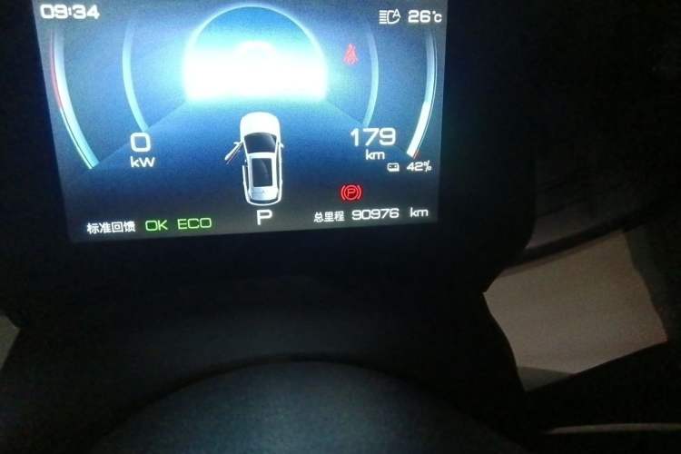 Used BYD Yuan PLUS 2022 430 km Luxury Version Odometer Close Up