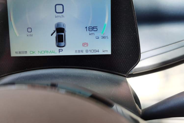 Used BYD Yuan PLUS 2022 510 km Luxury Version Odometer Close Up