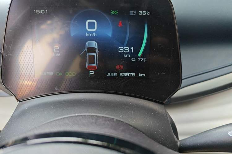 Used BYD Yuan PLUS 2022 430 km Luxury Version Odometer Close Up