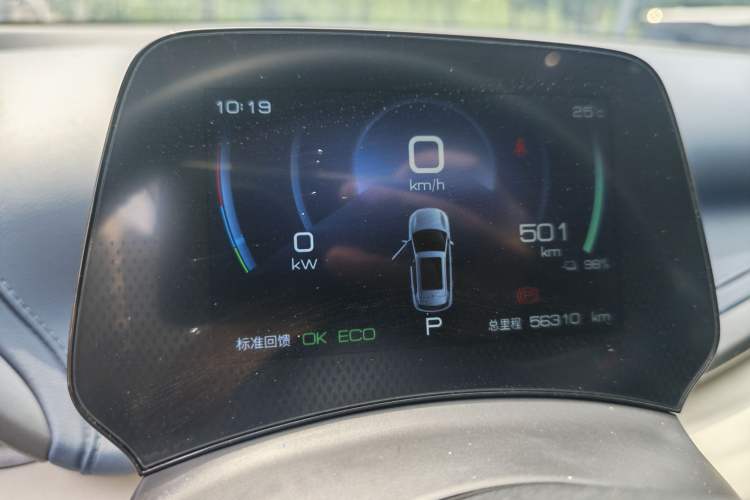 Used BYD Yuan PLUS 2022 510 km Luxury Version Odometer Close Up