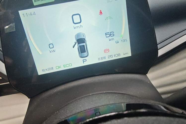 Used BYD Yuan PLUS 2022 430 km Luxury Version Odometer Close Up