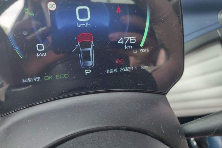 Used BYD Yuan PLUS 2022 510 km Flagship Version Odometer Close Up