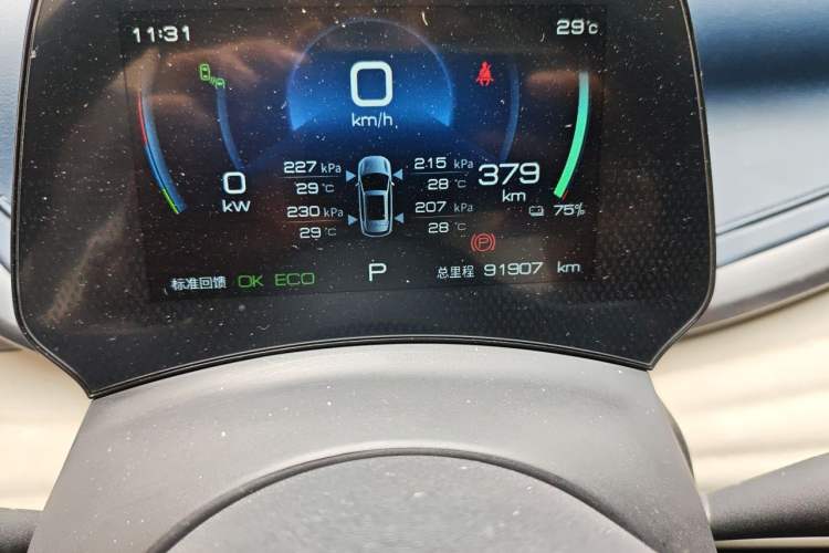Used BYD Yuan PLUS 2022 510 km Flagship Version Odometer Close Up