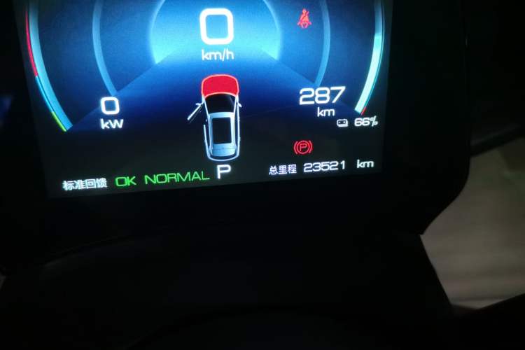 Used BYD Yuan PLUS 2022 430 km Luxury Version Odometer Close Up