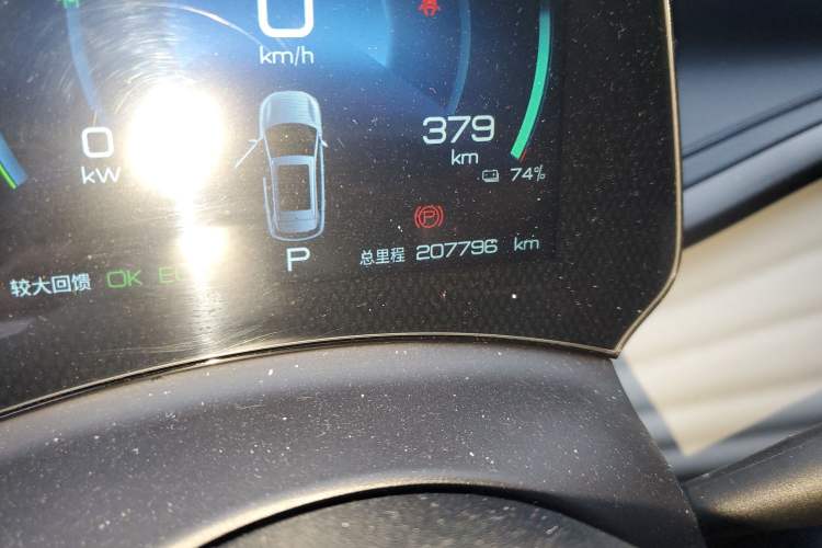 Used BYD Yuan PLUS 2022 510 km Flagship Version Odometer Close Up