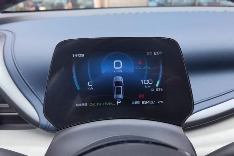 Used BYD Yuan PLUS 2022 430 km Luxury Version Odometer Close Up