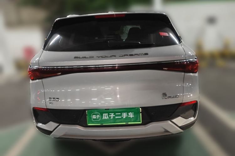 Used BYD Yuan PLUS 2022 510 km Flagship Version Rear