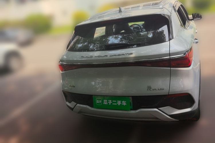 Used BYD Yuan PLUS 2022 430 km Luxury Version Rear