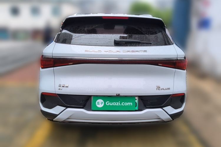 Used BYD Yuan PLUS 2022 510KM Flagship PLUS Rear