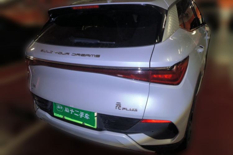 Used BYD Yuan PLUS 2022 510KM Flagship PLUS Rear