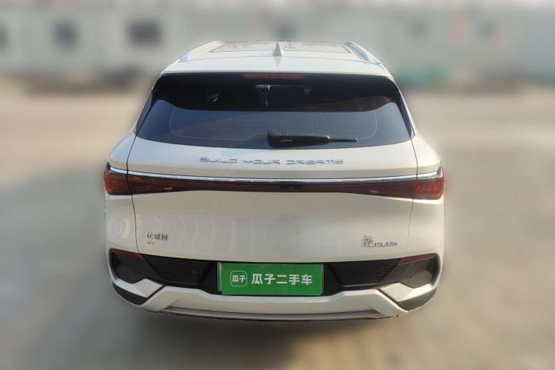 Used BYD Yuan PLUS 2022 510KM Flagship PLUS Rear