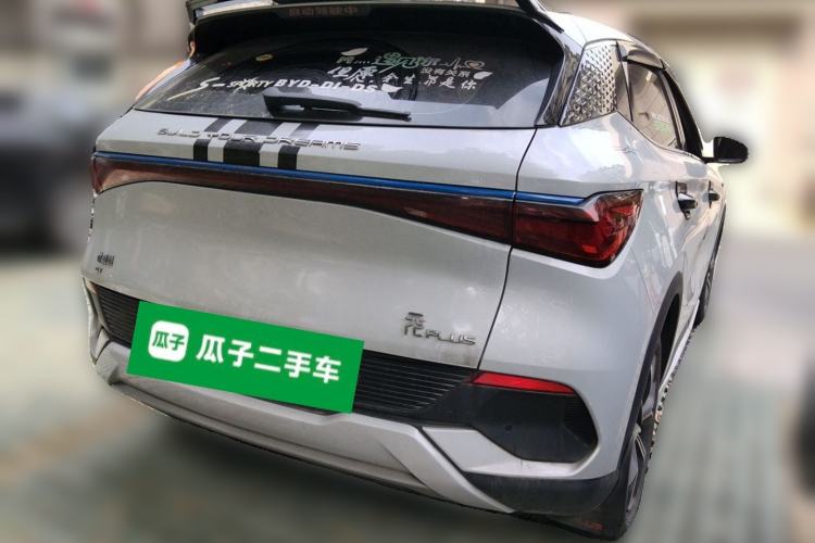 Used BYD Yuan PLUS 2022 510 km Luxury Version Rear