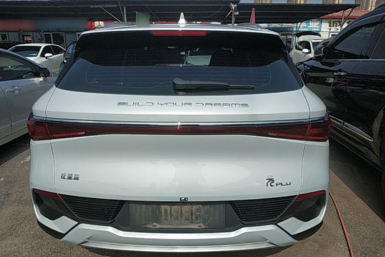 Used BYD Yuan PLUS 2022 510 km Flagship Version Rear