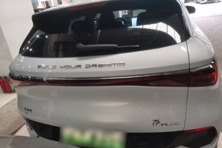 Used BYD Yuan PLUS 2022 510 km Luxury Version Rear