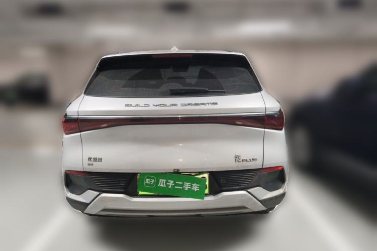 Used BYD Yuan PLUS 2022 510KM Flagship PLUS Rear