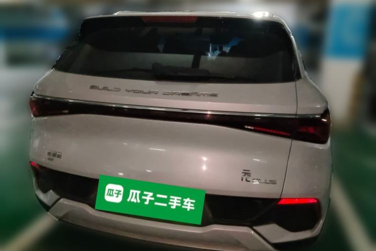 Used BYD Yuan PLUS 2022 430 km Luxury Version Rear