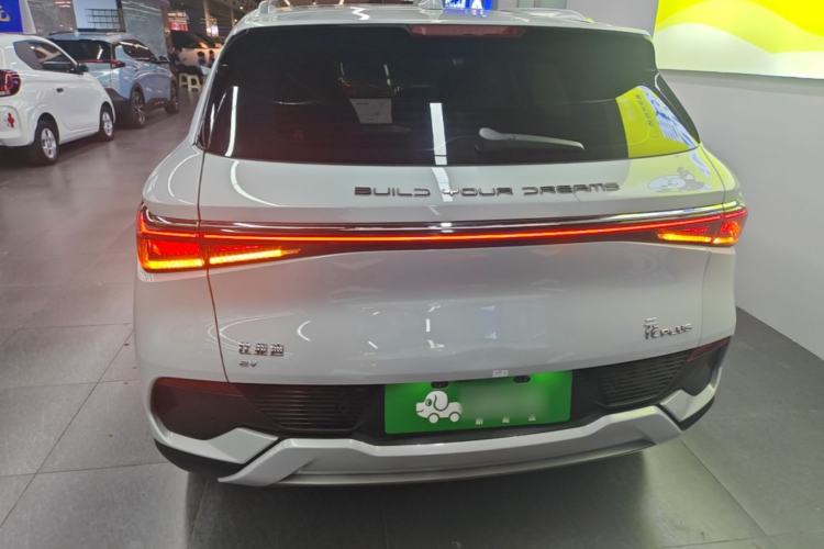Used BYD Yuan PLUS 2022 430 km Luxury Version Rear