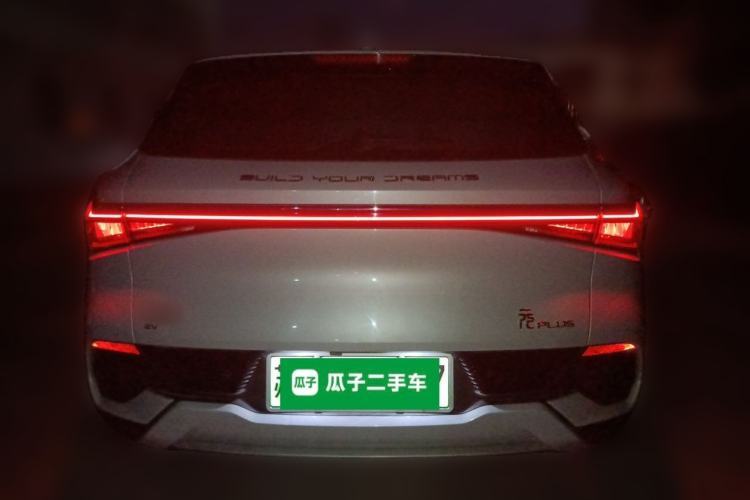 Used BYD Yuan PLUS 2022 430 km Luxury Version Rear