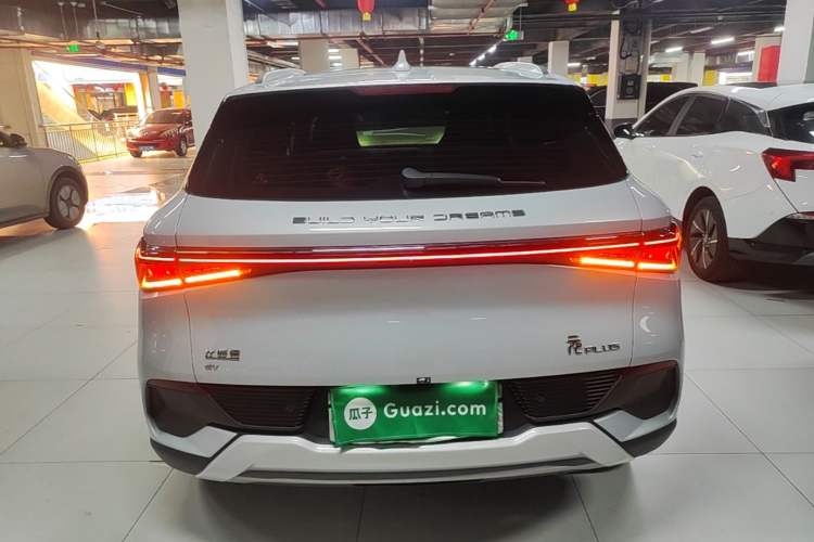 Used BYD Yuan PLUS 2022 510 km Flagship Version Rear