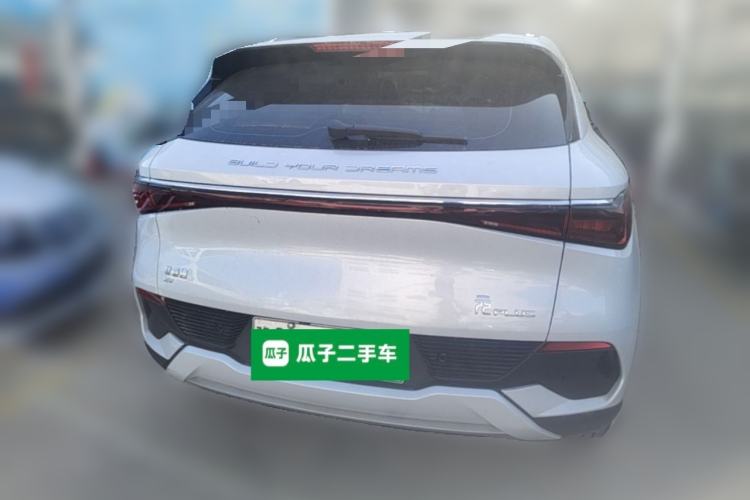 Used BYD Yuan PLUS 2022 510 km Flagship Version Rear