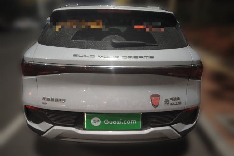 Used BYD Yuan PLUS 2022 510 km Flagship Version Rear