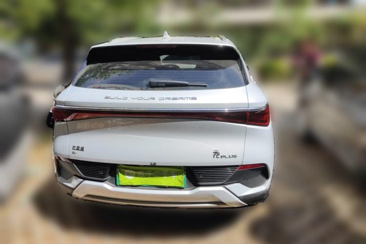 Used BYD Yuan PLUS 2022 510 km Flagship Version Rear