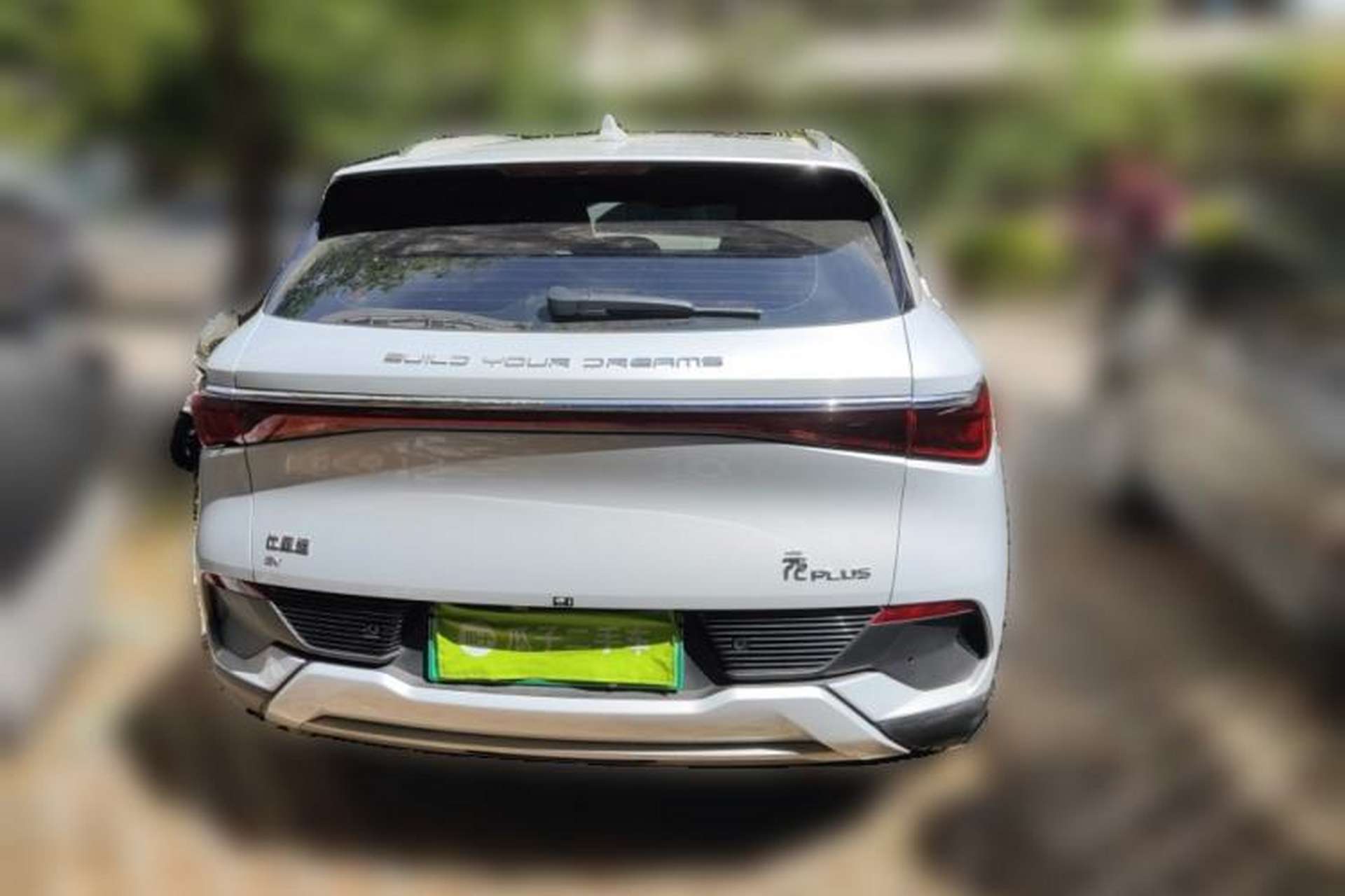 Used BYD Yuan PLUS 2022 510 km Flagship Version Rear
