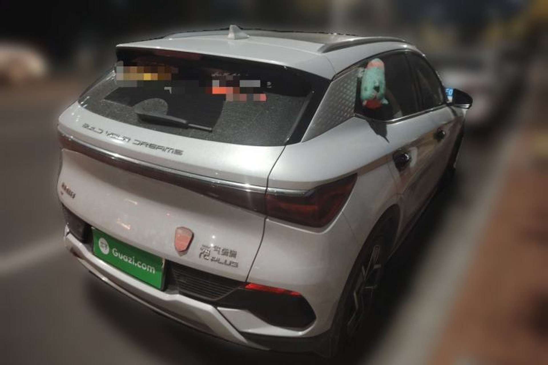 Used BYD Yuan PLUS 2022 510 km Flagship Version Rear Right 45 Deg
