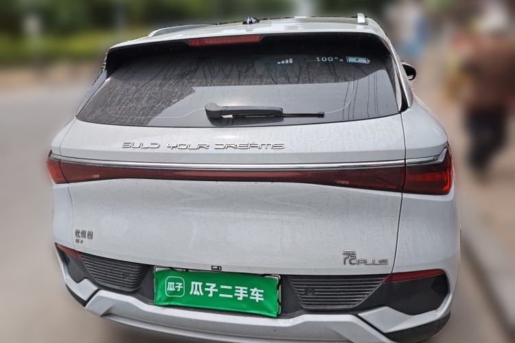Used BYD Yuan PLUS 2022 510 km Flagship Version Rear