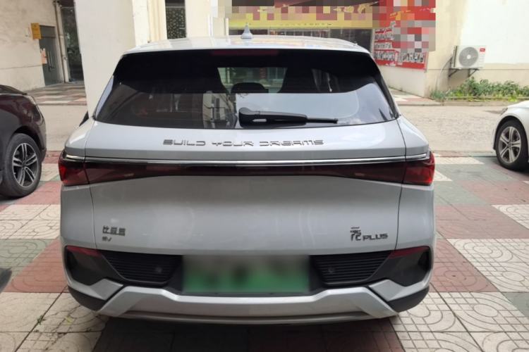 Used BYD Yuan PLUS 2022 430 km Luxury Version Rear