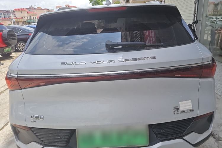 Used BYD Yuan PLUS 2022 510 km Flagship Version Rear
