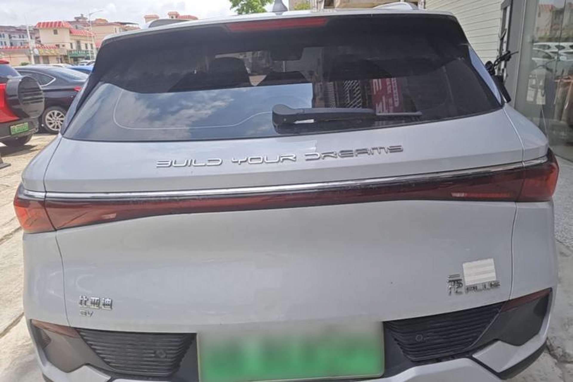 Used BYD Yuan PLUS 2022 510 km Flagship Version Rear