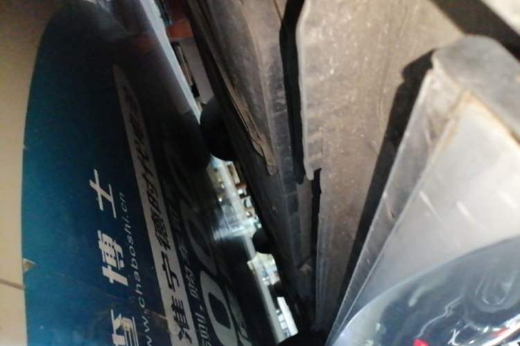 Used BYD Yuan PLUS 2022 510 km Flagship Version Right Side Sill