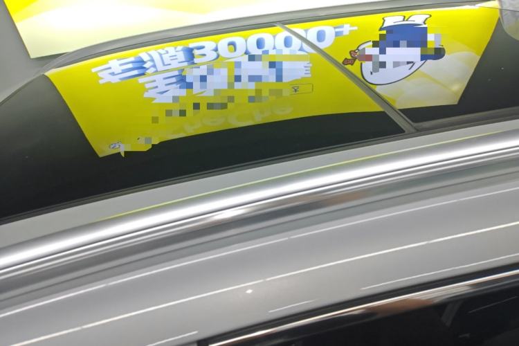 Used BYD Yuan PLUS 2022 430 km Luxury Version Roof