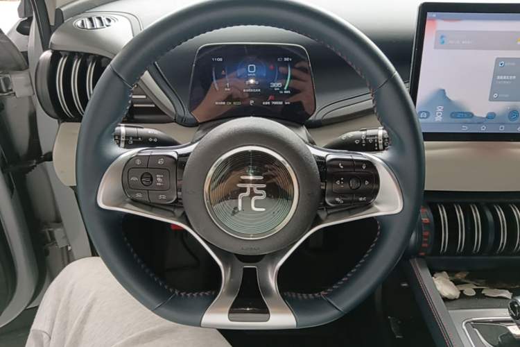 Used BYD Yuan PLUS 2022 430 km Luxury Version Steering Wheel