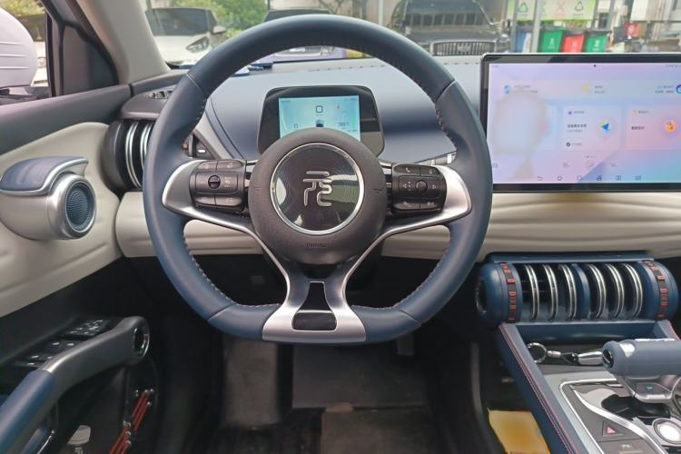 Used BYD Yuan PLUS 2022 430 km Luxury Version Steering Wheel