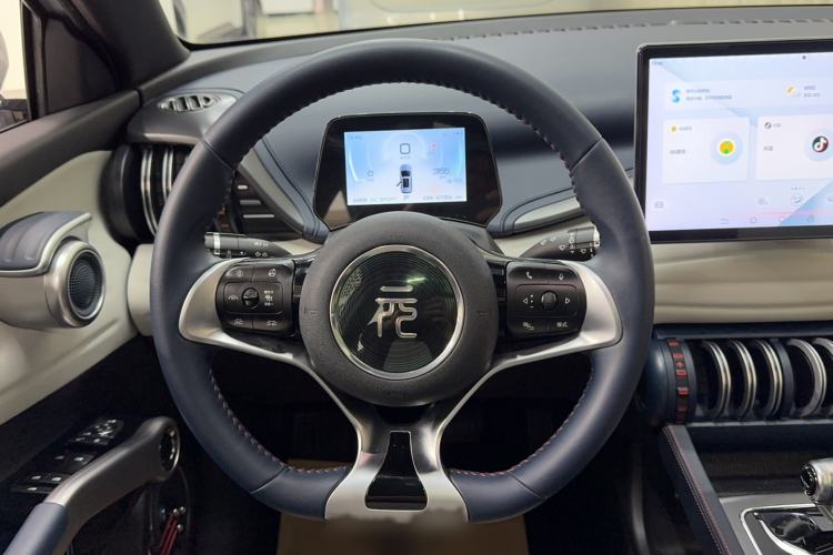 Used BYD Yuan PLUS 2022 510 km Flagship Version Steering Wheel