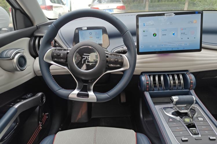 Used BYD Yuan PLUS 2022 510 km Flagship Version Steering Wheel