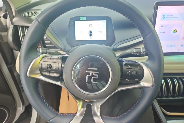 Used BYD Yuan PLUS 2022 430 km Luxury Version Steering Wheel