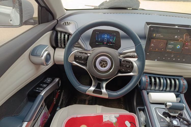 Used BYD Yuan PLUS 2022 430 km Luxury Version Steering Wheel