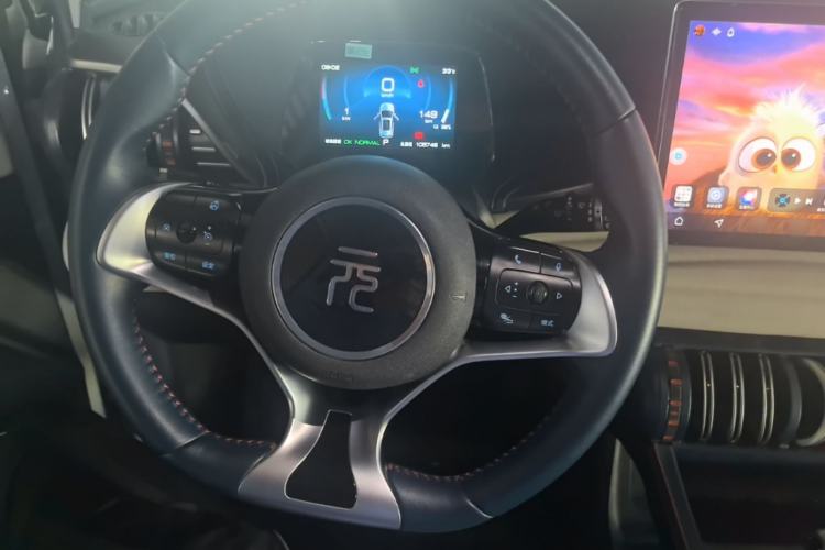 Used BYD Yuan PLUS 2022 510 km Luxury Version Steering Wheel