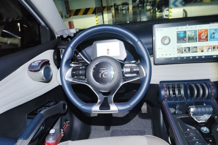 Used BYD Yuan PLUS 2022 430 km Luxury Version Steering Wheel