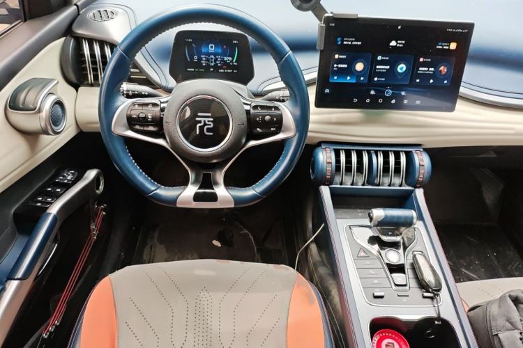Used BYD Yuan PLUS 2022 510 km Flagship Version Steering Wheel