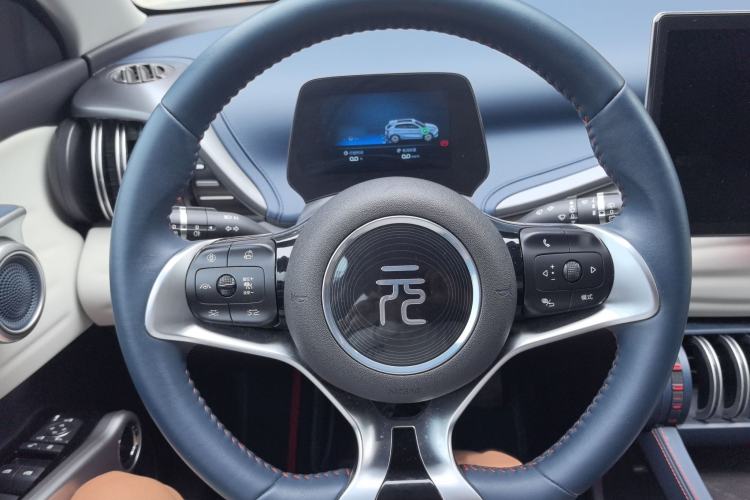 Used BYD Yuan PLUS 2022 430 km Luxury Version Steering Wheel