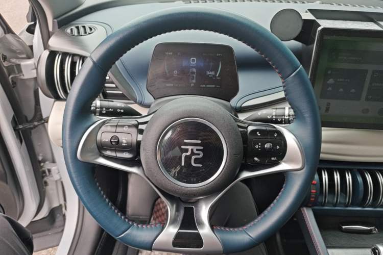 Used BYD Yuan PLUS 2022 510 km Flagship Version Steering Wheel