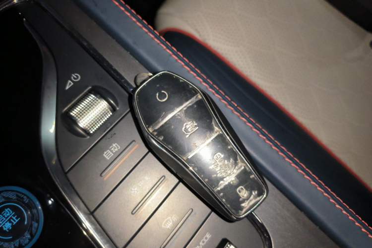 Used BYD Yuan PLUS 2022 510KM Flagship PLUS Vehicle Key